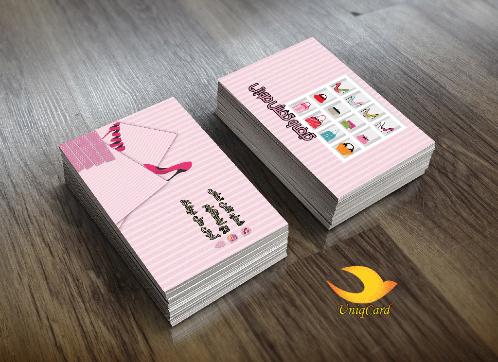 کیف-کفش-اسپرت-مجلسی-لایه باز-PSD-Business_Card